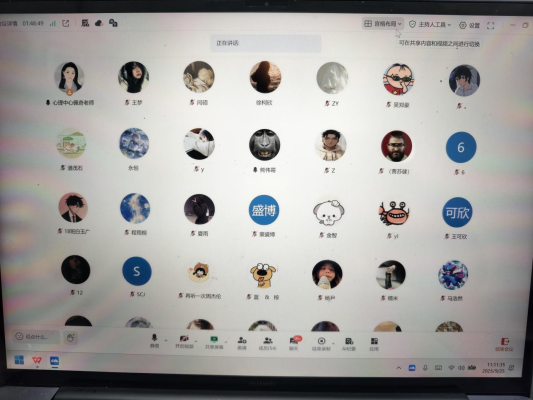 大学生心理健康中心成功举办 2025级新生心理健康讲座《美丽青春🧓🏻🏝,从“心”开始》